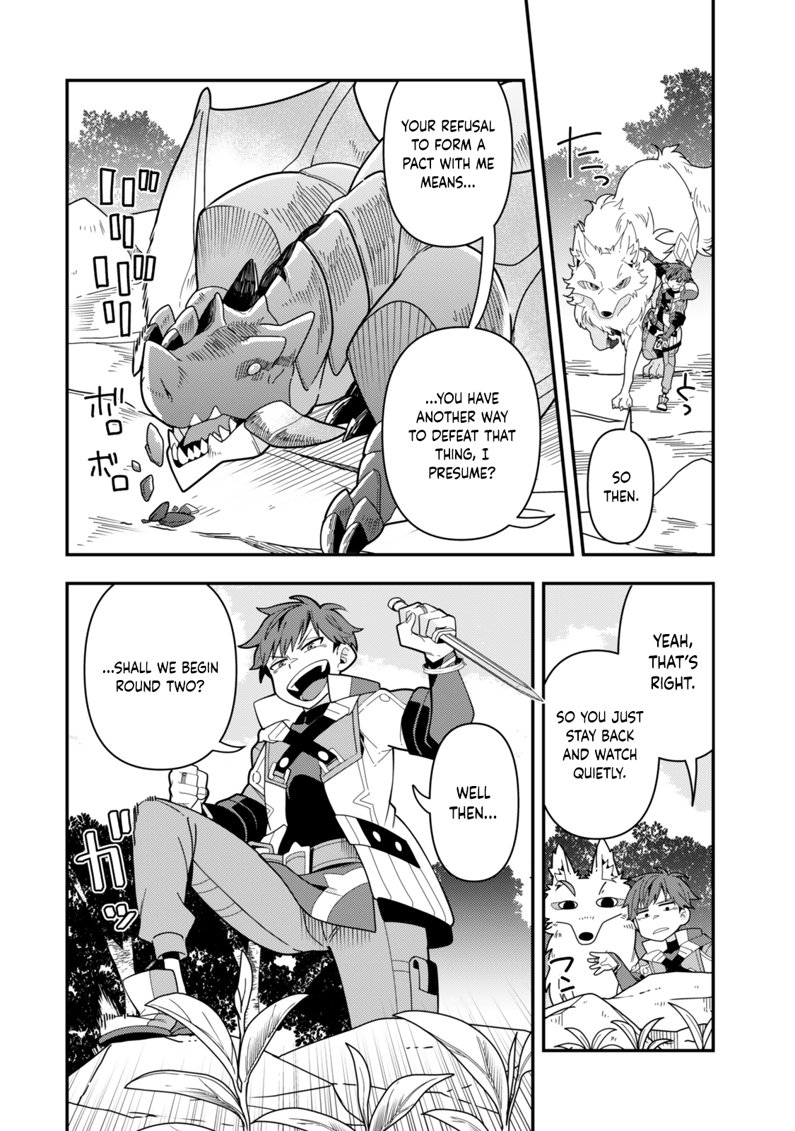 Level 1 de Idomu Shibari Play! – Chapter 10.1 – Page 15