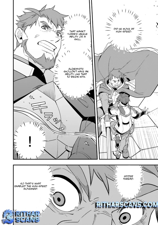 Level 1 de Idomu Shibari Play! – Chapter 8.1 – Page 3