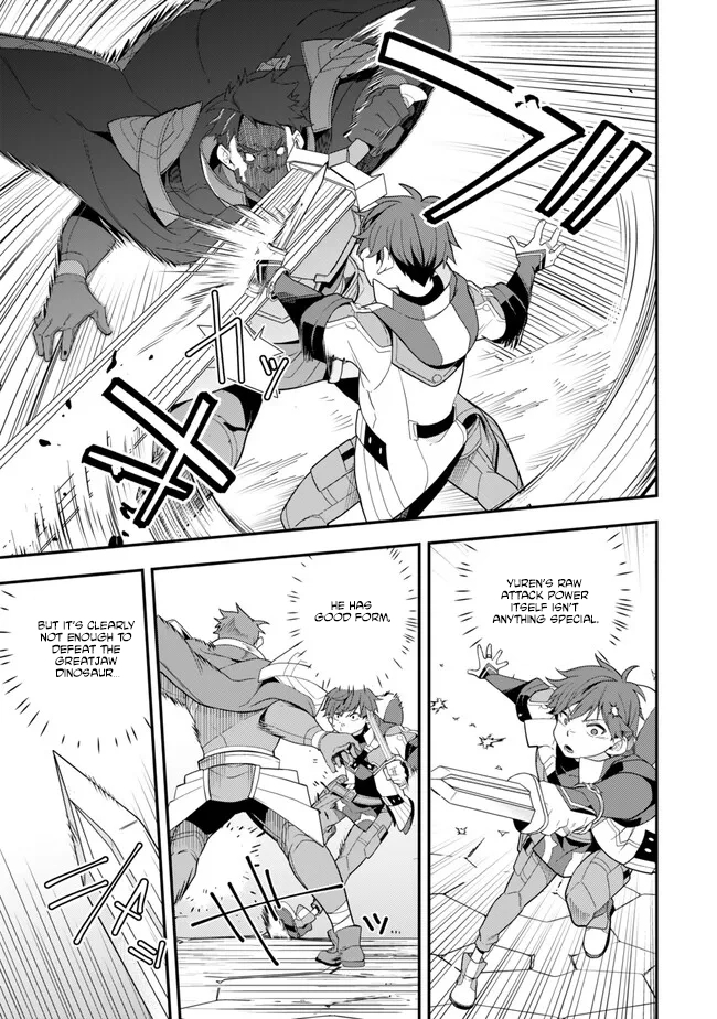 Level 1 de Idomu Shibari Play! – Chapter 8.1 – Page 4