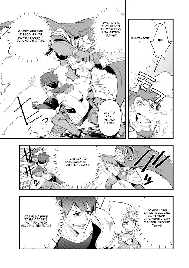 Level 1 de Idomu Shibari Play! – Chapter 8.1 – Page 6