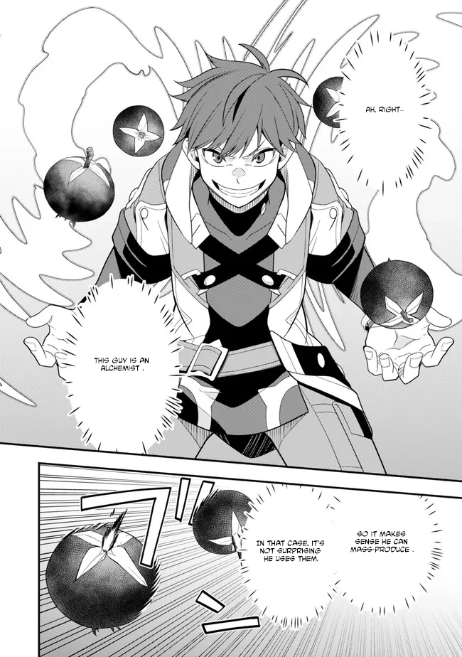 Level 1 de Idomu Shibari Play! – Chapter 8.1 – Page 7