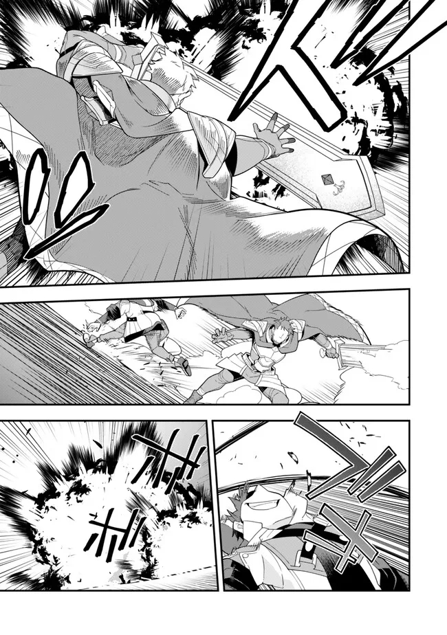 Level 1 de Idomu Shibari Play! – Chapter 8.1 – Page 8