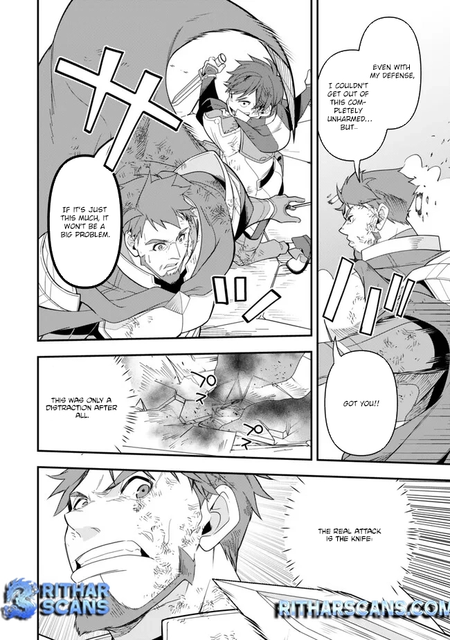 Level 1 de Idomu Shibari Play! – Chapter 8.1 – Page 9