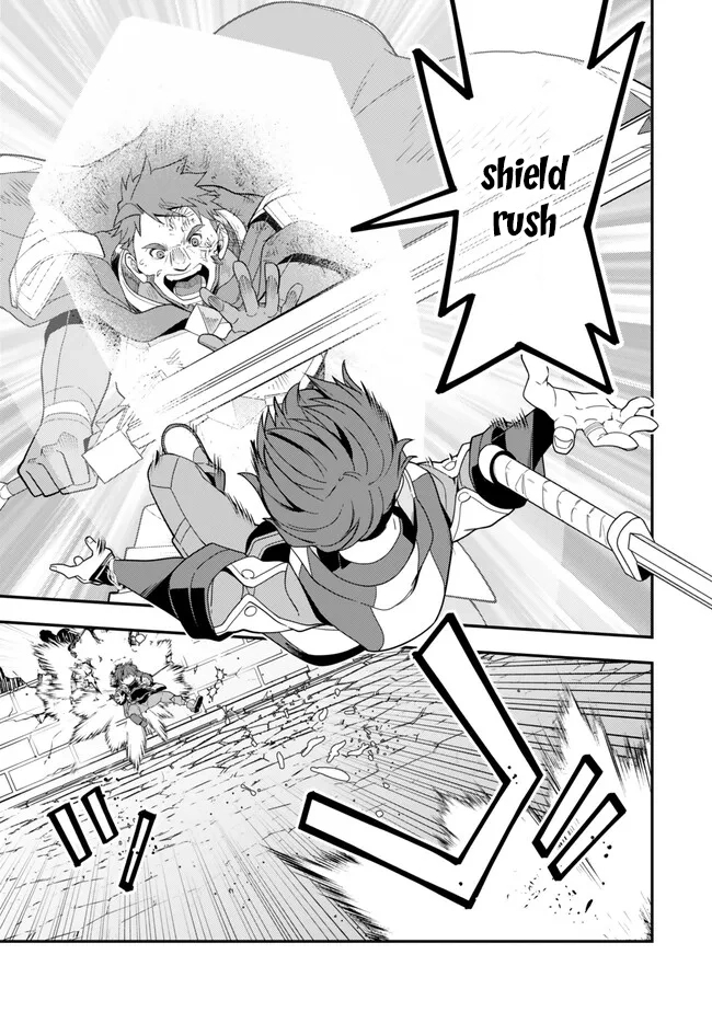 Level 1 de Idomu Shibari Play! – Chapter 8.1 – Page 10