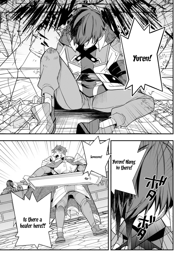 Level 1 de Idomu Shibari Play! – Chapter 8.1 – Page 12