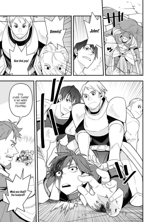 Level 1 de Idomu Shibari Play! – Chapter 8.1 – Page 16