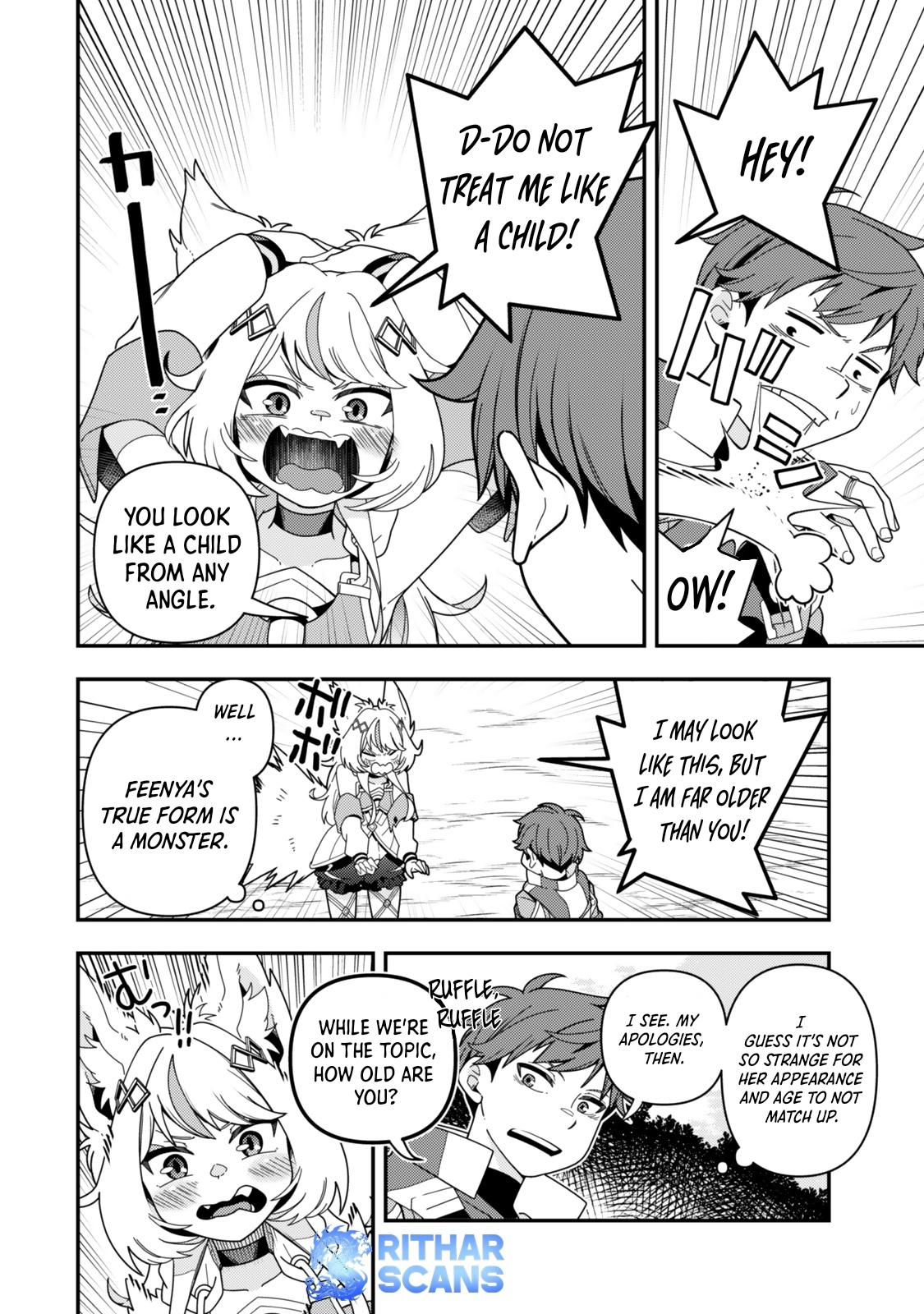 Level 1 de Idomu Shibari Play! – Chapter 11.1 – Page 7