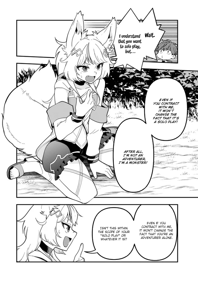 Level 1 de Idomu Shibari Play! – Chapter 4.3 – Page 6