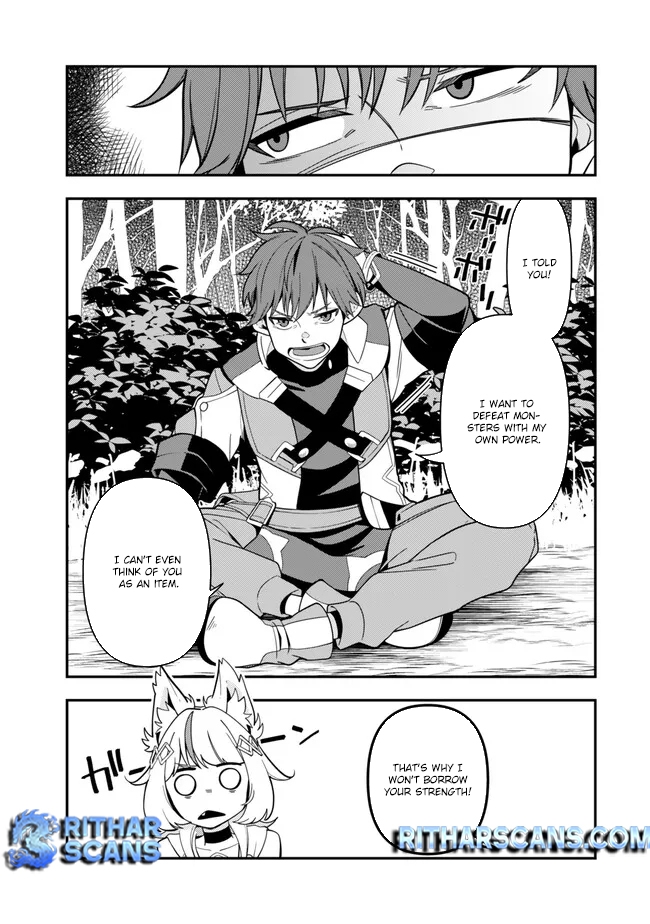 Level 1 de Idomu Shibari Play! – Chapter 4.3 – Page 7