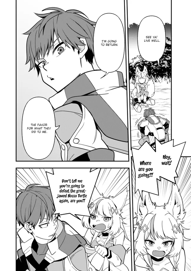 Level 1 de Idomu Shibari Play! – Chapter 4.3 – Page 8