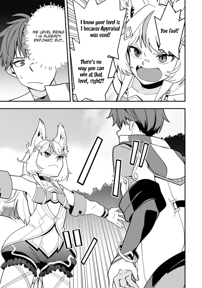 Level 1 de Idomu Shibari Play! – Chapter 4.3 – Page 9