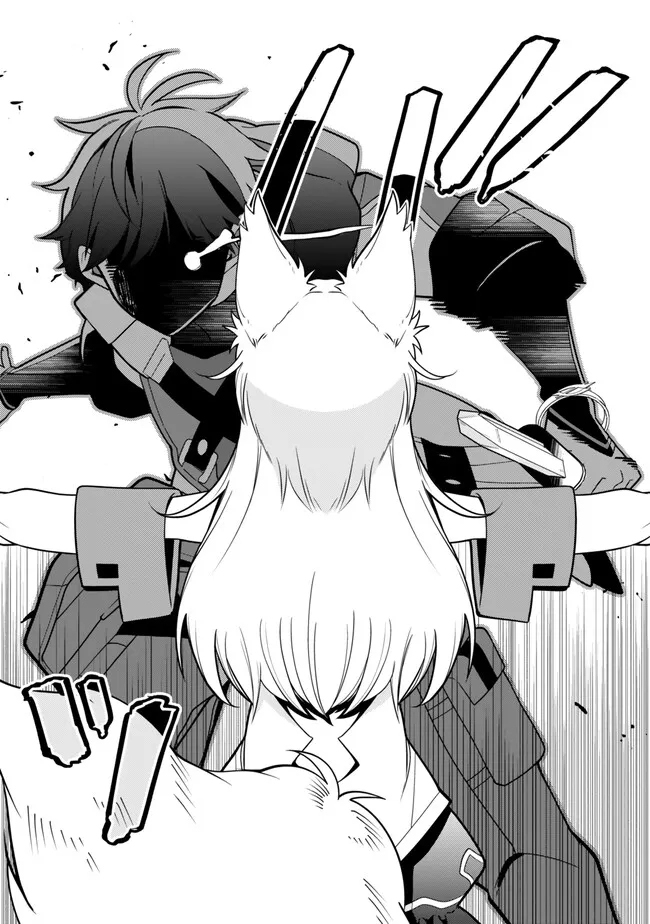 Level 1 de Idomu Shibari Play! – Chapter 4.3 – Page 14