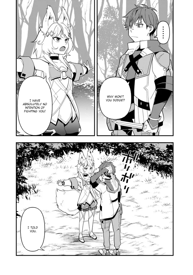 Level 1 de Idomu Shibari Play! – Chapter 4.3 – Page 16