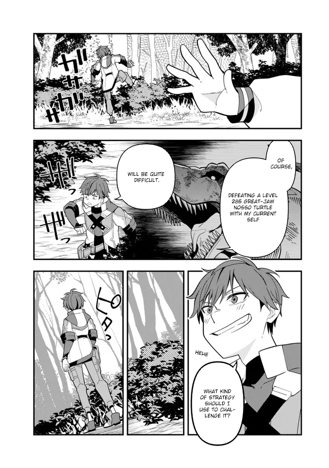 Level 1 de Idomu Shibari Play! – Chapter 4.3 – Page 17