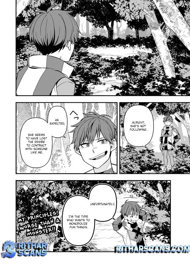 Level 1 de Idomu Shibari Play! – Chapter 4.3 – Page 18