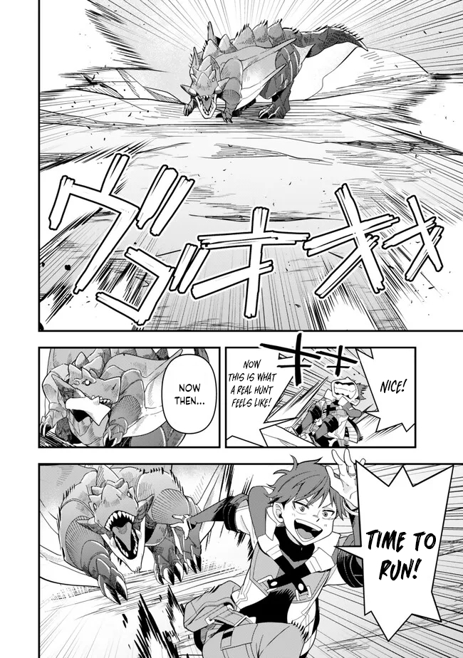 Level 1 de Idomu Shibari Play! – Chapter 9.1 – Page 4