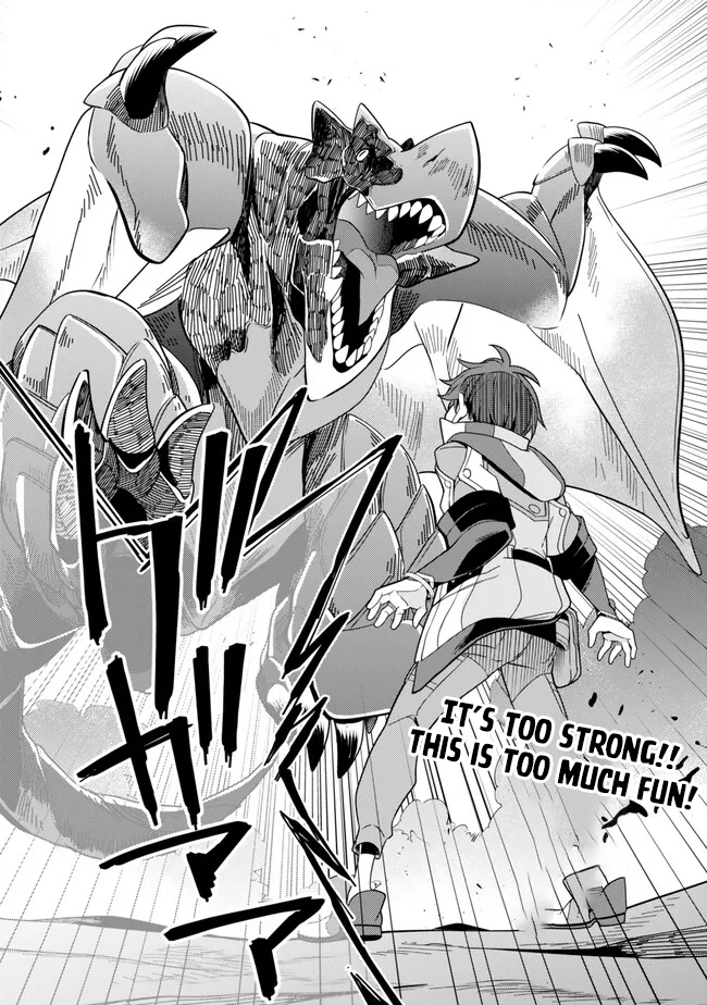 Level 1 de Idomu Shibari Play! – Chapter 9.1 – Page 16