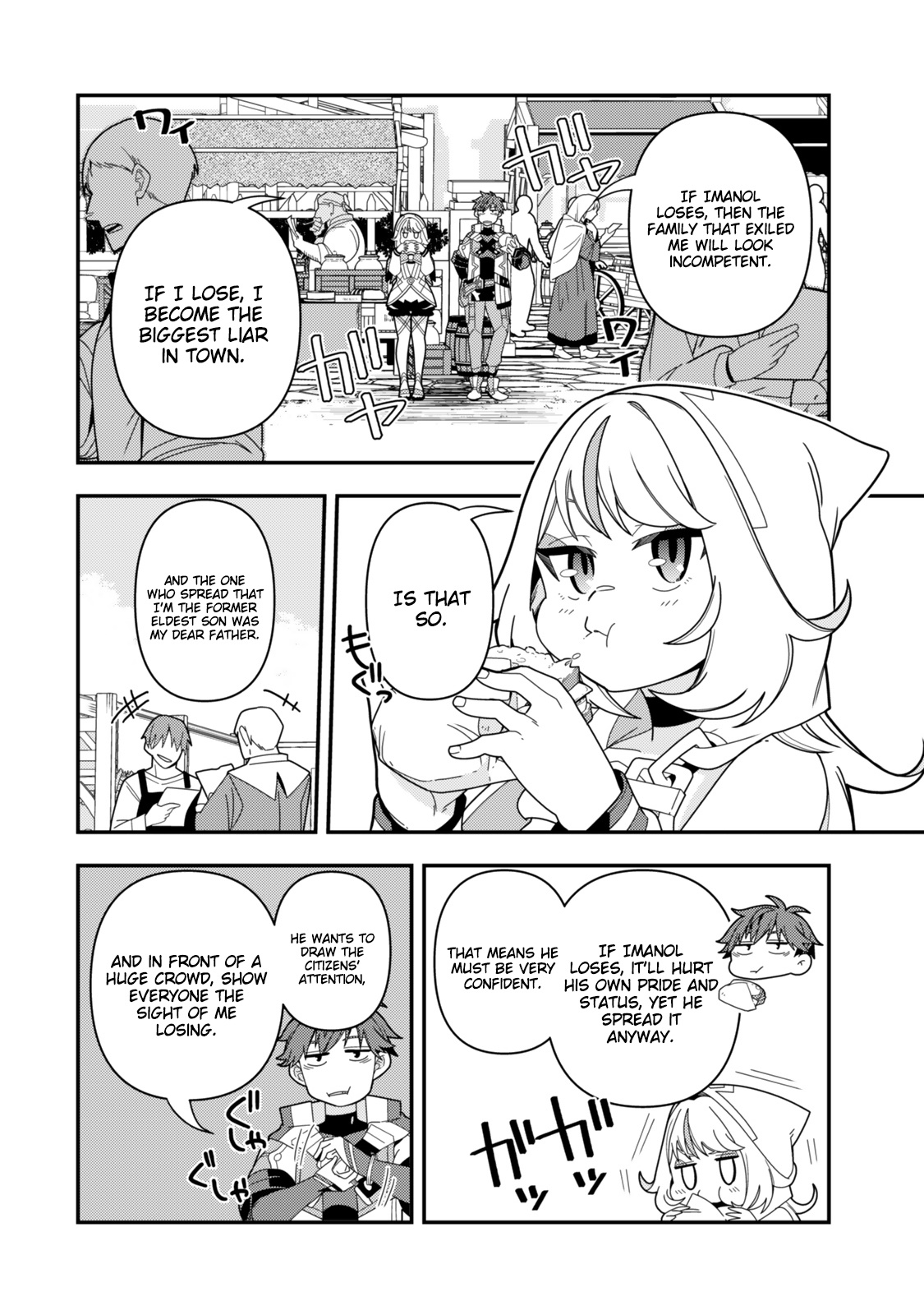 Level 1 de Idomu Shibari Play! – Chapter 16.1 – Page 9