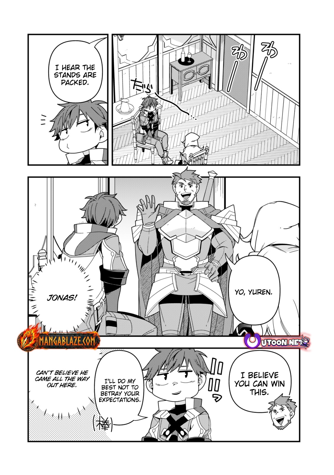 Level 1 de Idomu Shibari Play! – Chapter 16.1 – Page 11