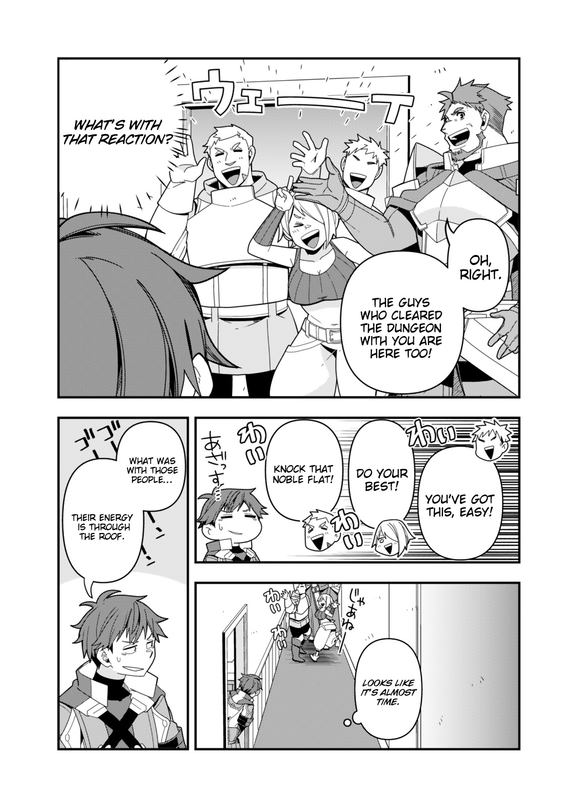 Level 1 de Idomu Shibari Play! – Chapter 16.1 – Page 12