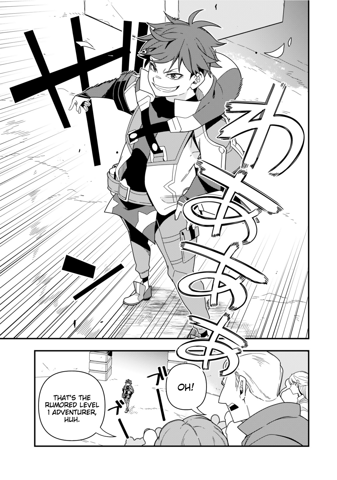 Level 1 de Idomu Shibari Play! – Chapter 16.1 – Page 14