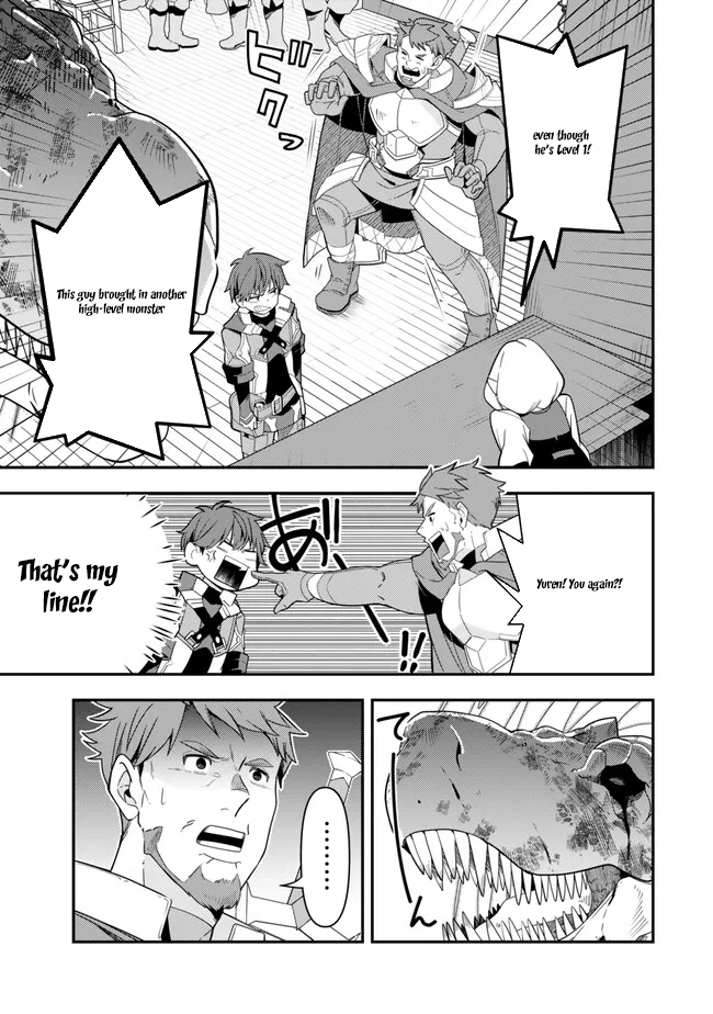 Level 1 de Idomu Shibari Play! – Chapter 7.1 – Page 7