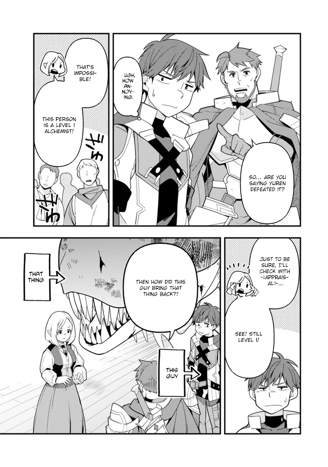 Level 1 de Idomu Shibari Play! – Chapter 7.1 – Page 9