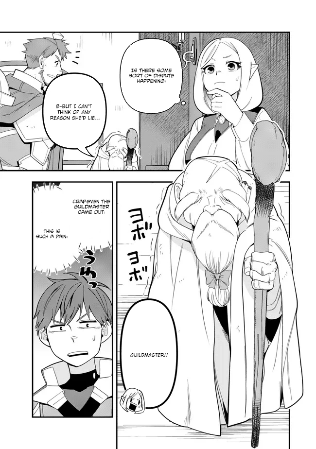 Level 1 de Idomu Shibari Play! – Chapter 7.1 – Page 13