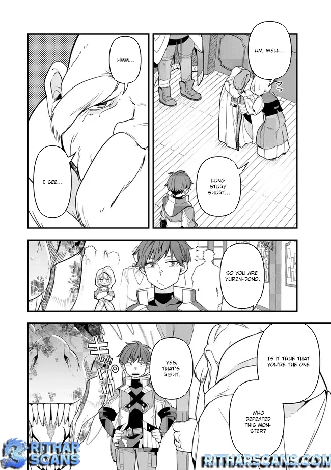 Level 1 de Idomu Shibari Play! – Chapter 7.1 – Page 14