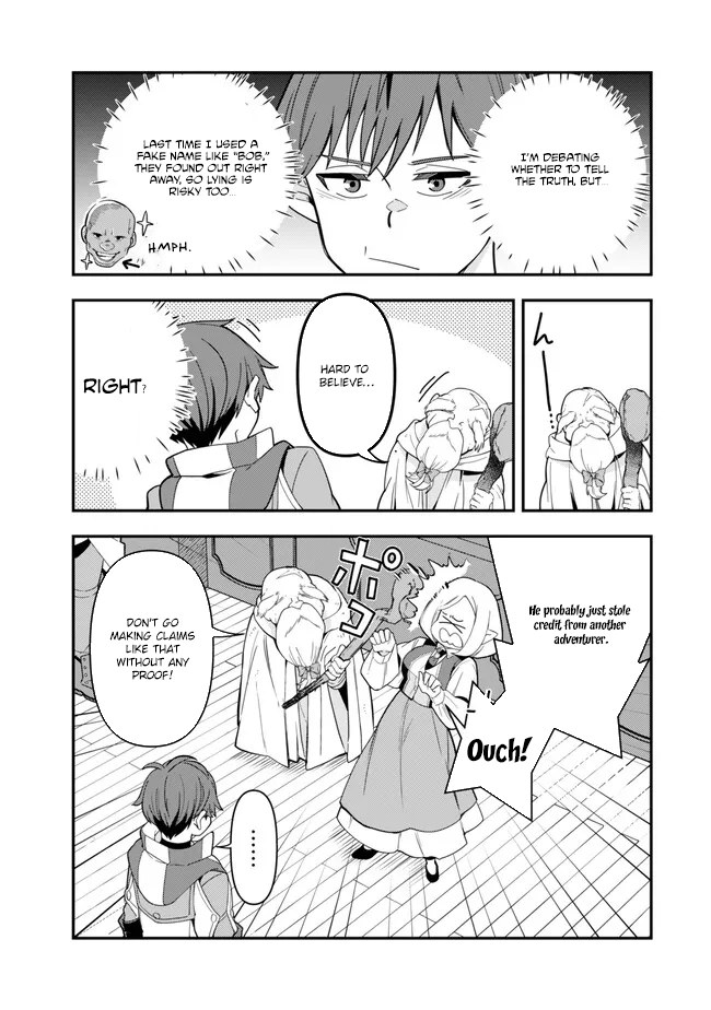 Level 1 de Idomu Shibari Play! – Chapter 7.1 – Page 15