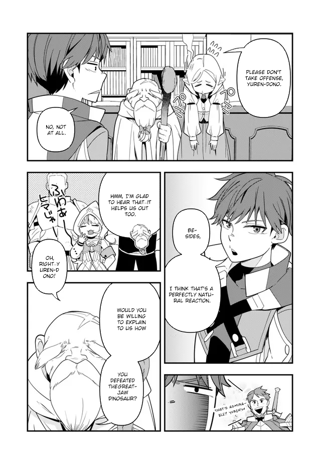 Level 1 de Idomu Shibari Play! – Chapter 7.1 – Page 16