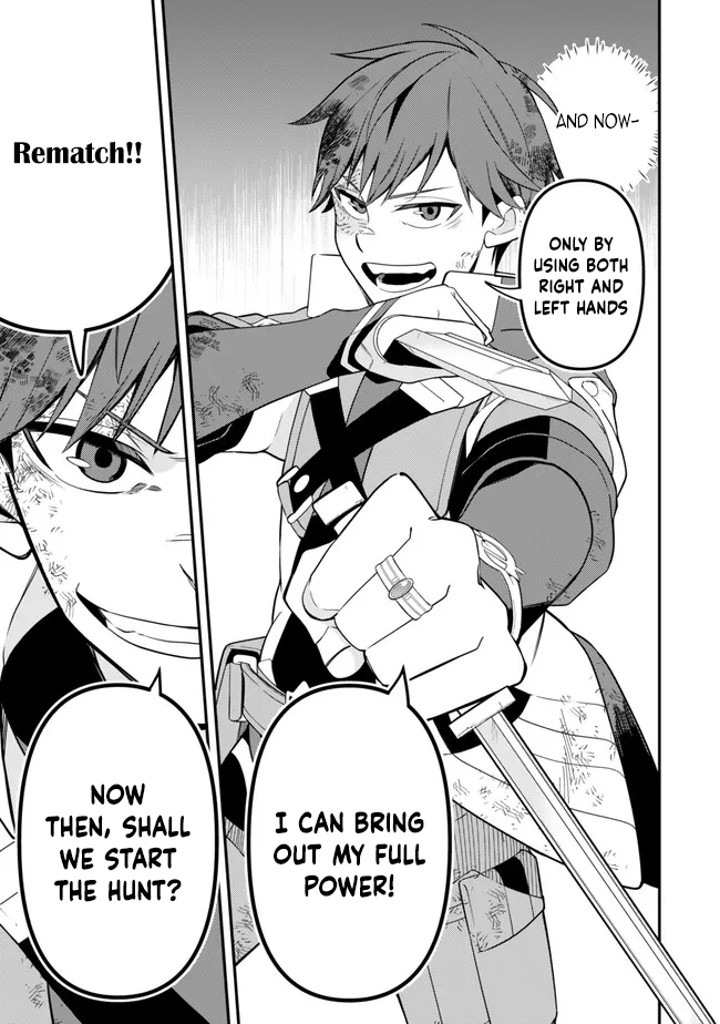 Level 1 de Idomu Shibari Play! – Chapter 6.1 – Page 10