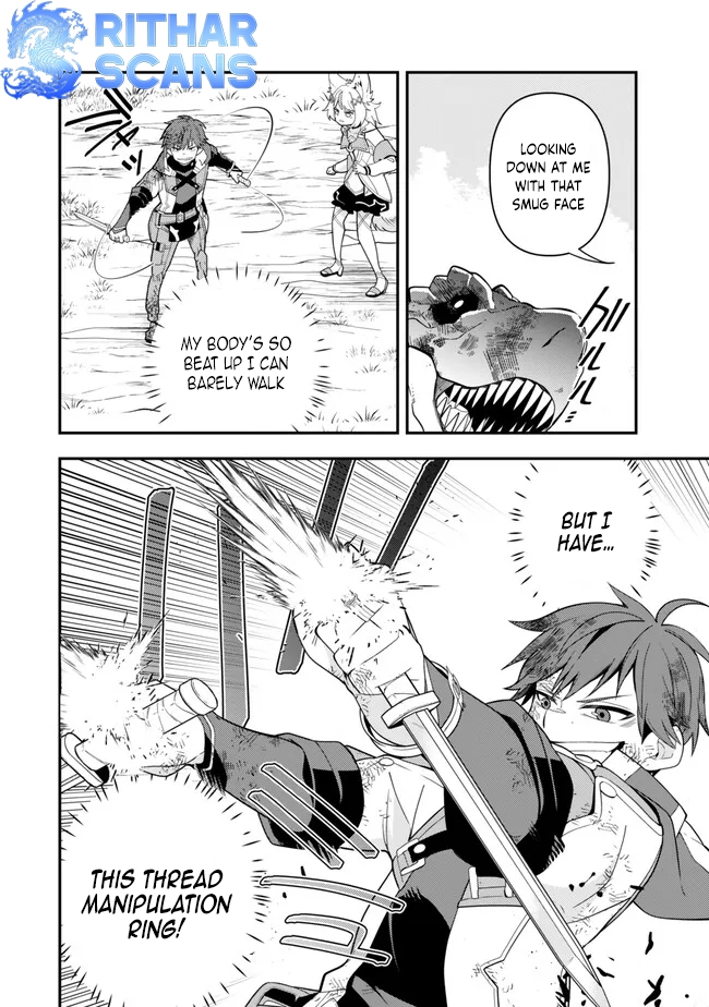 Level 1 de Idomu Shibari Play! – Chapter 6.1 – Page 11