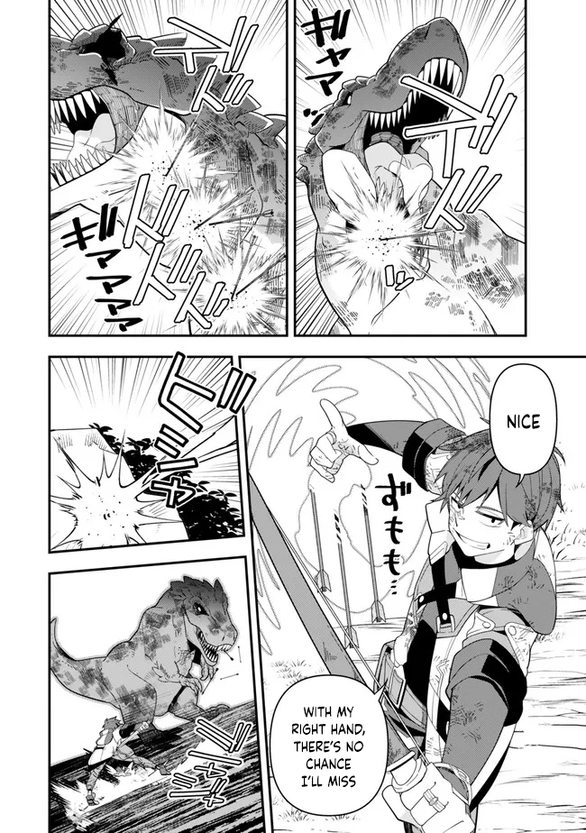 Level 1 de Idomu Shibari Play! – Chapter 6.1 – Page 15