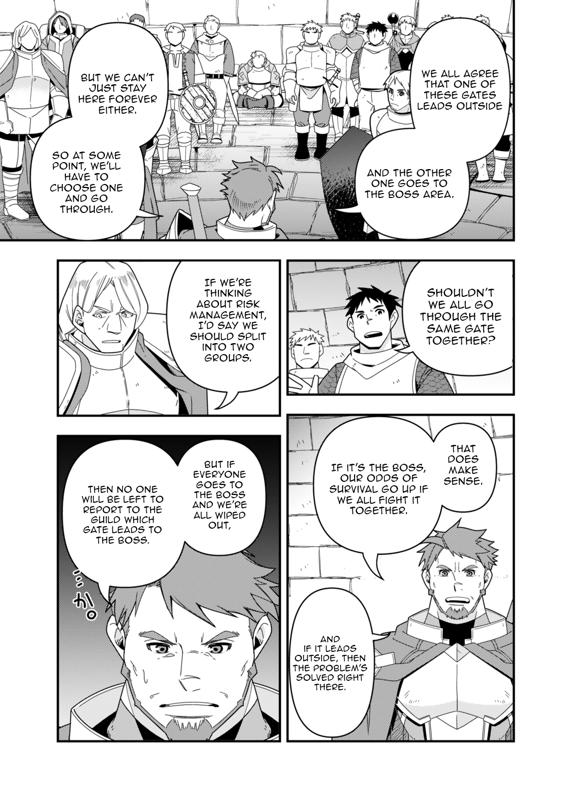 Level 1 de Idomu Shibari Play! – Chapter 13.2 – Page 11