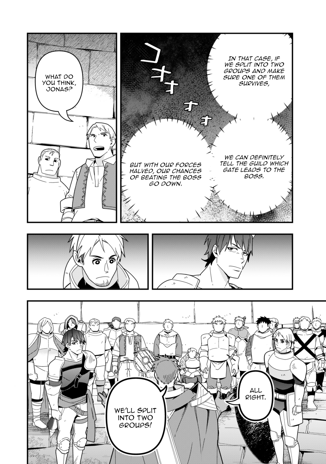 Level 1 de Idomu Shibari Play! – Chapter 13.2 – Page 12