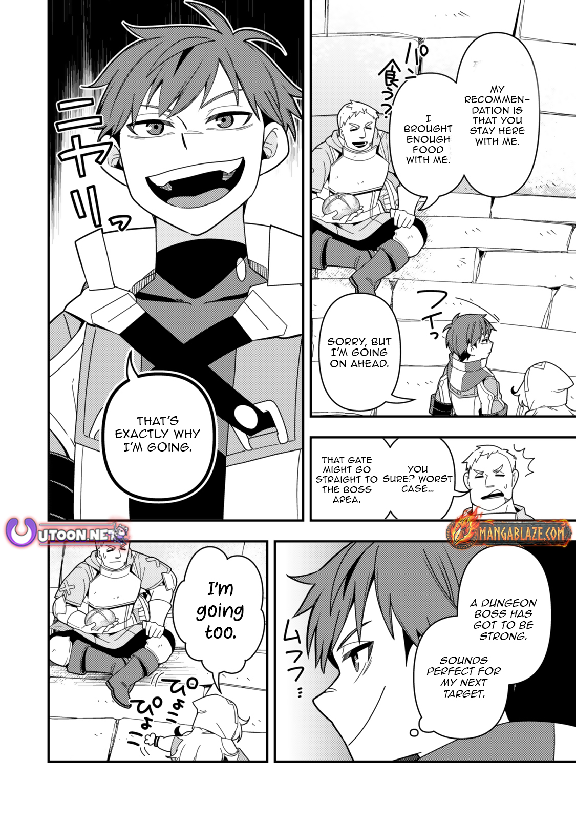 Level 1 de Idomu Shibari Play! – Chapter 13.2 – Page 6