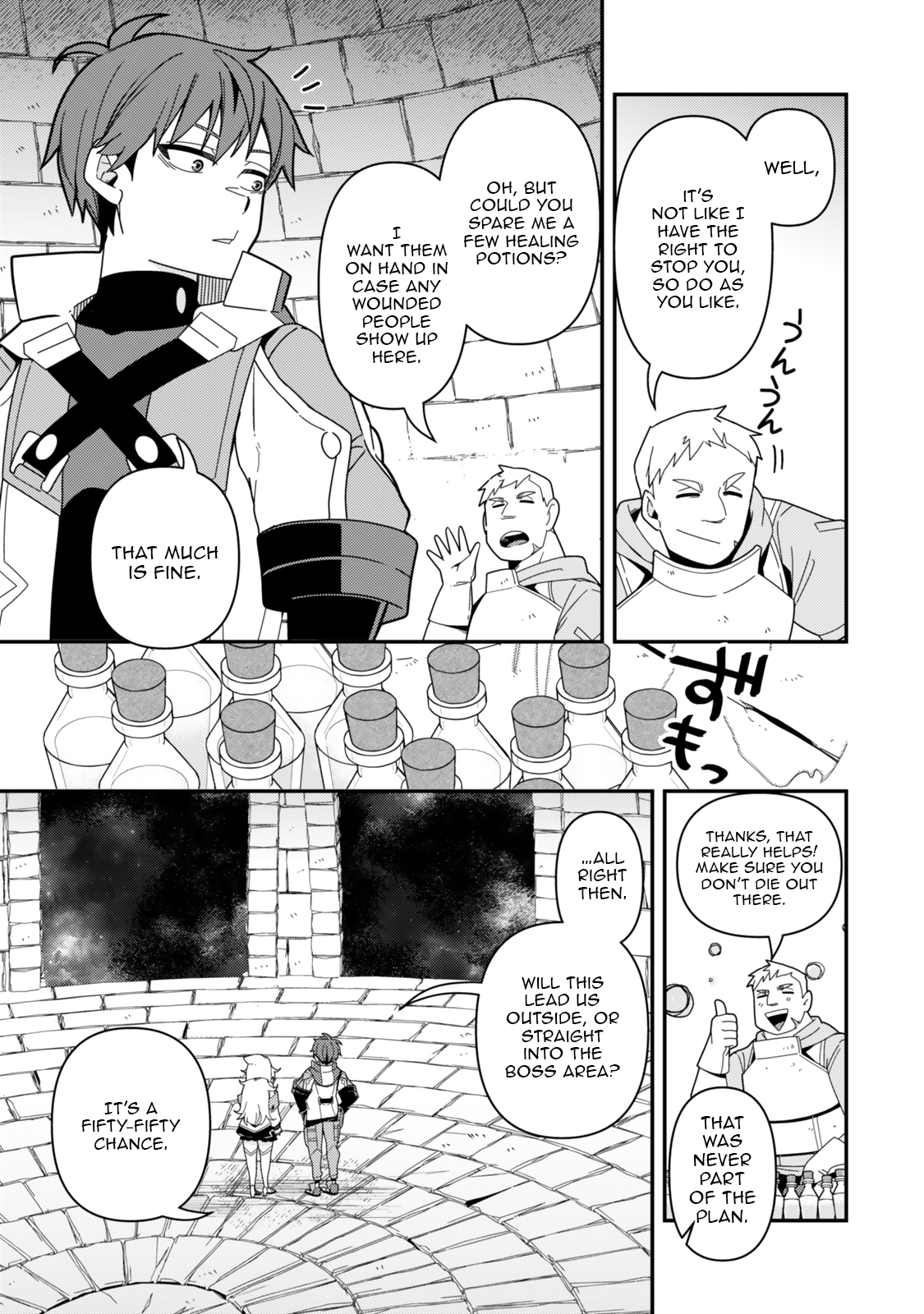 Level 1 de Idomu Shibari Play! – Chapter 13.2 – Page 7