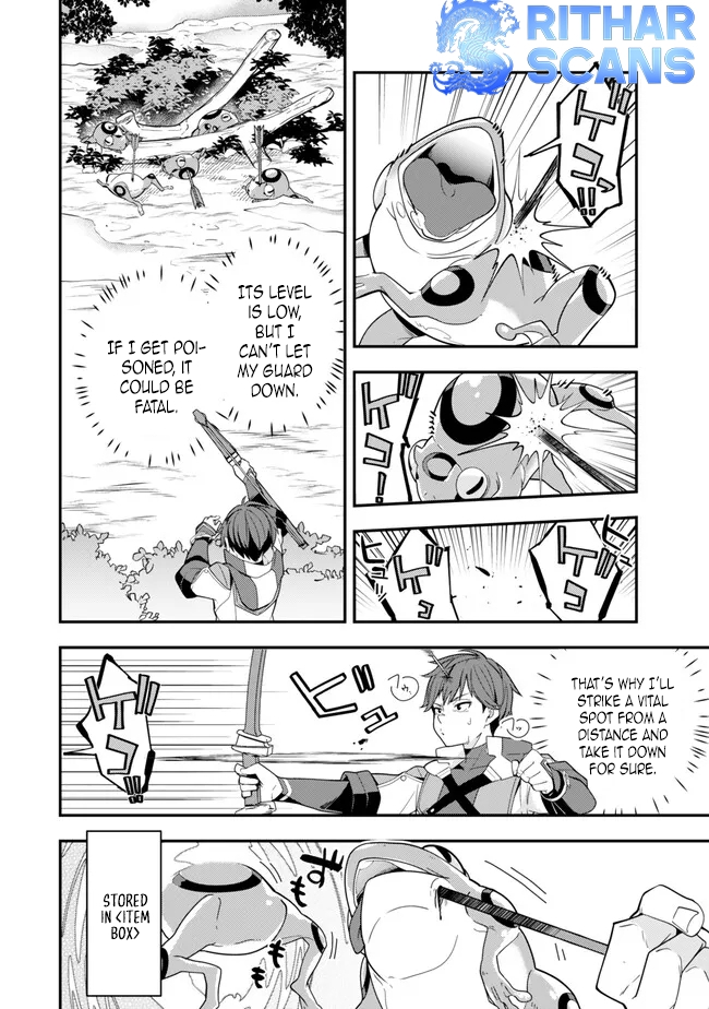 Level 1 de Idomu Shibari Play! – Chapter 2.2 – Page 2