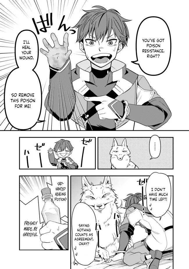 Level 1 de Idomu Shibari Play! – Chapter 2.2 – Page 9