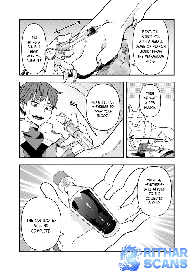 Level 1 de Idomu Shibari Play! – Chapter 2.2 – Page 11