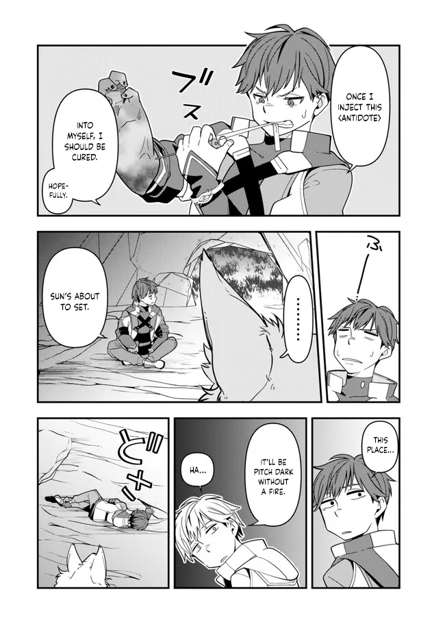 Level 1 de Idomu Shibari Play! – Chapter 2.2 – Page 12