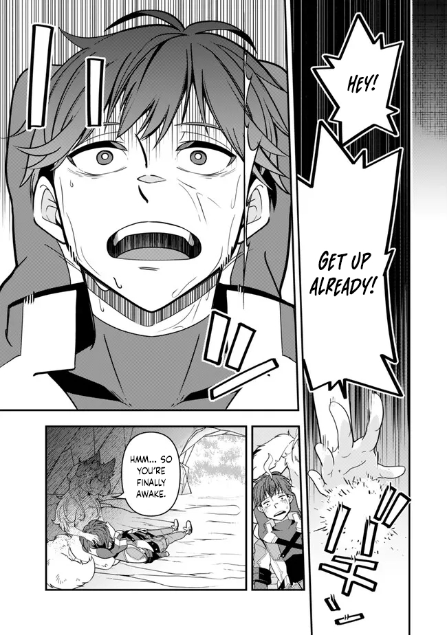 Level 1 de Idomu Shibari Play! – Chapter 2.2 – Page 15