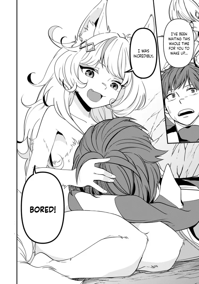 Level 1 de Idomu Shibari Play! – Chapter 2.2 – Page 16