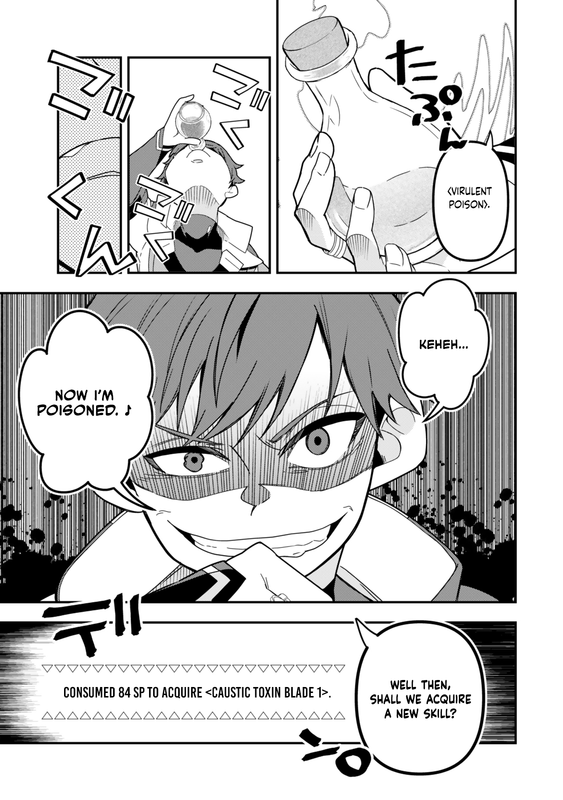 Level 1 de Idomu Shibari Play! – Chapter 10.2 – Page 7