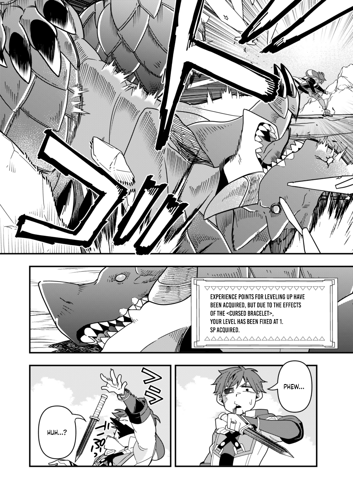 Level 1 de Idomu Shibari Play! – Chapter 10.2 – Page 12