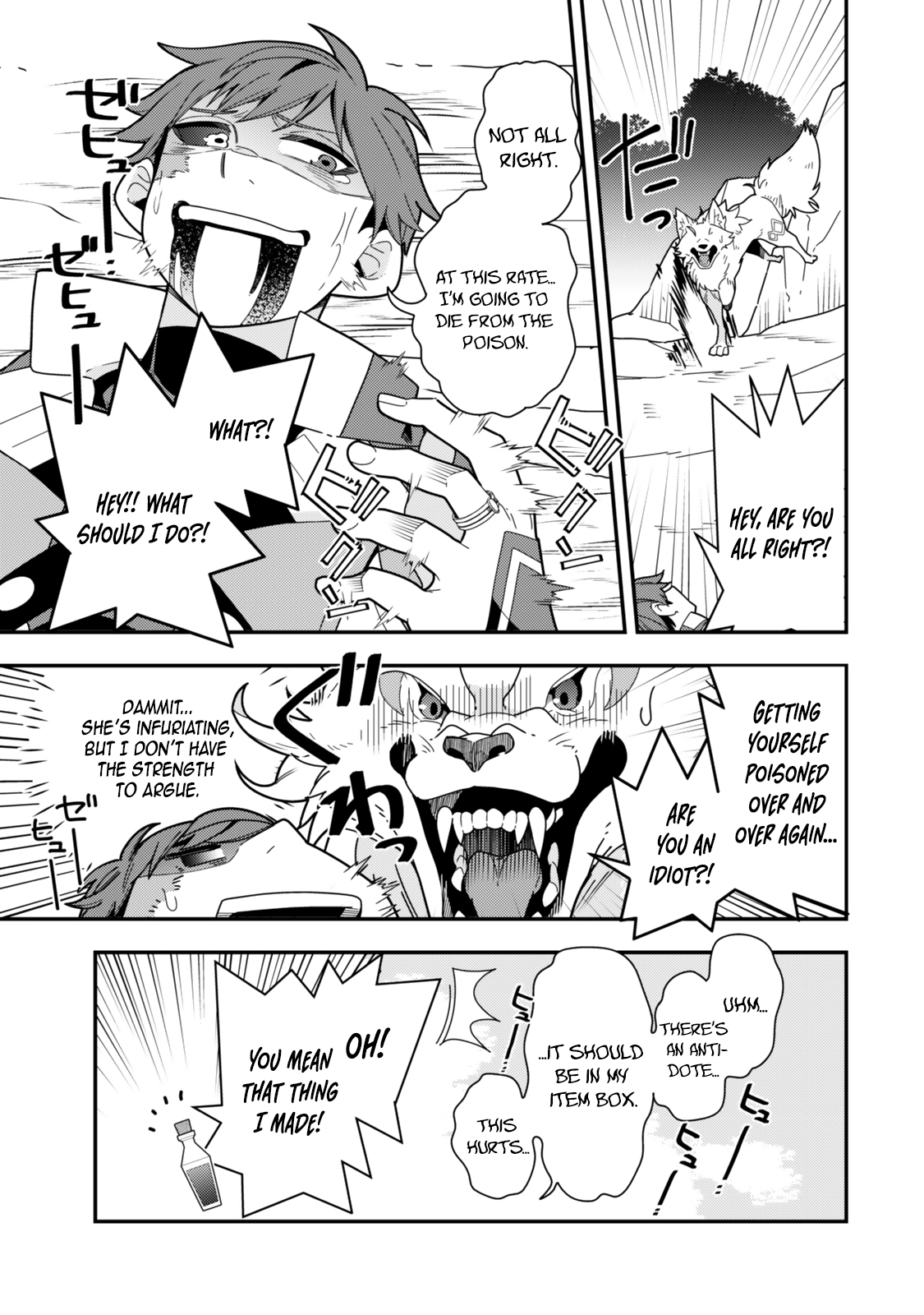 Level 1 de Idomu Shibari Play! – Chapter 10.2 – Page 13