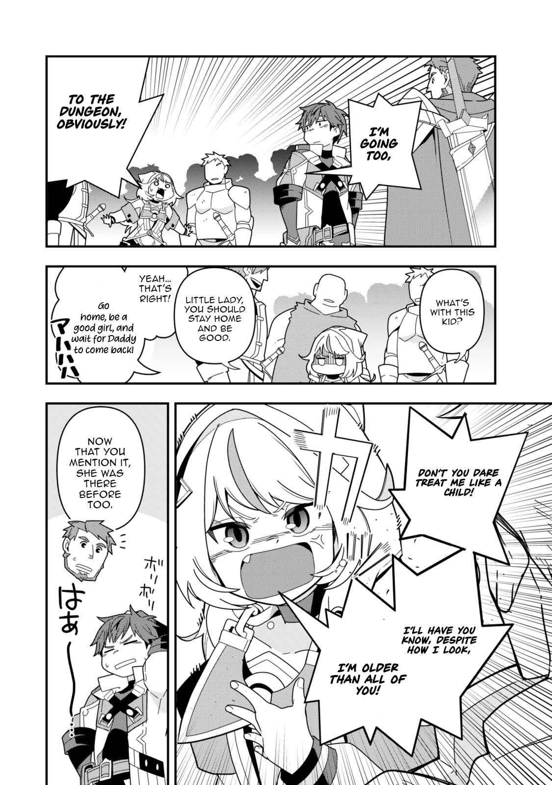 Level 1 de Idomu Shibari Play! – Chapter 12.2 – Page 11