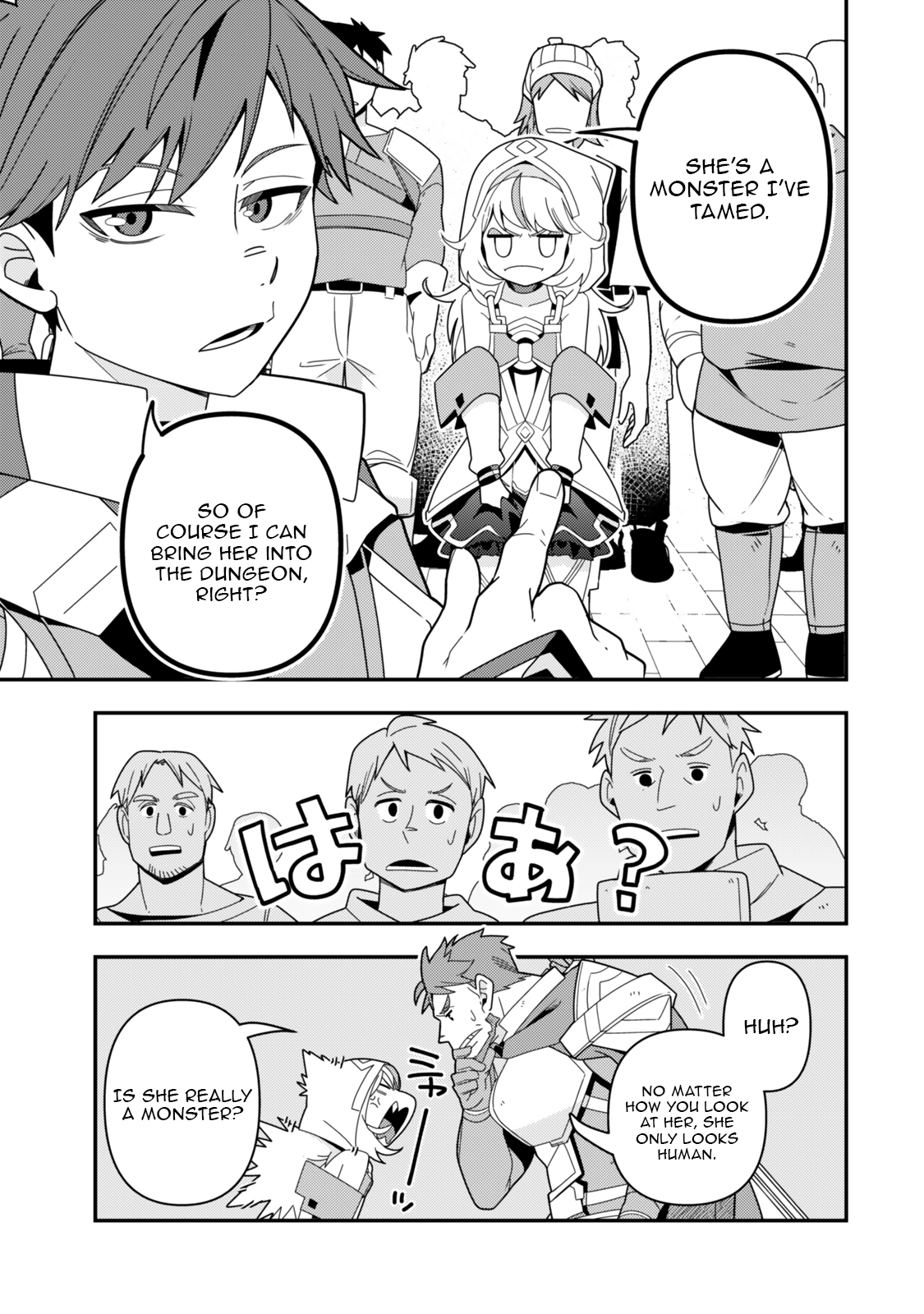 Level 1 de Idomu Shibari Play! – Chapter 12.2 – Page 12