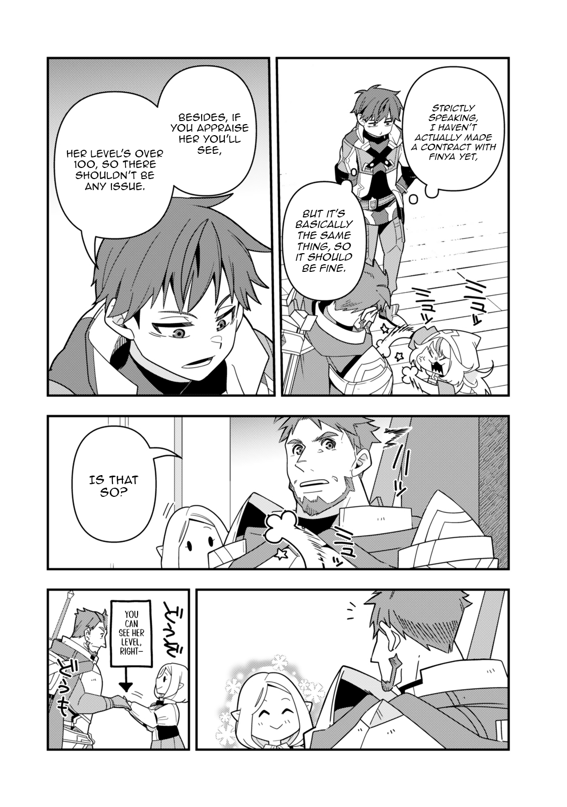 Level 1 de Idomu Shibari Play! – Chapter 12.2 – Page 13